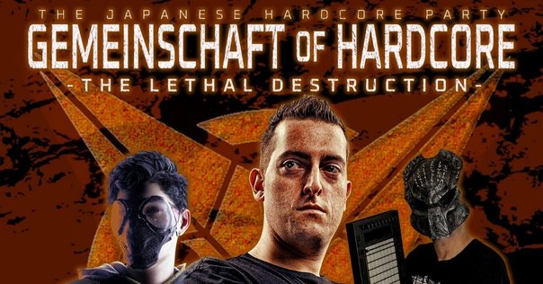 希少　edge of spirit ストサベ　レコード　LP ハードコア　SSS 希少 edge of spirit ストサベ レコード LP ハードコア SSS