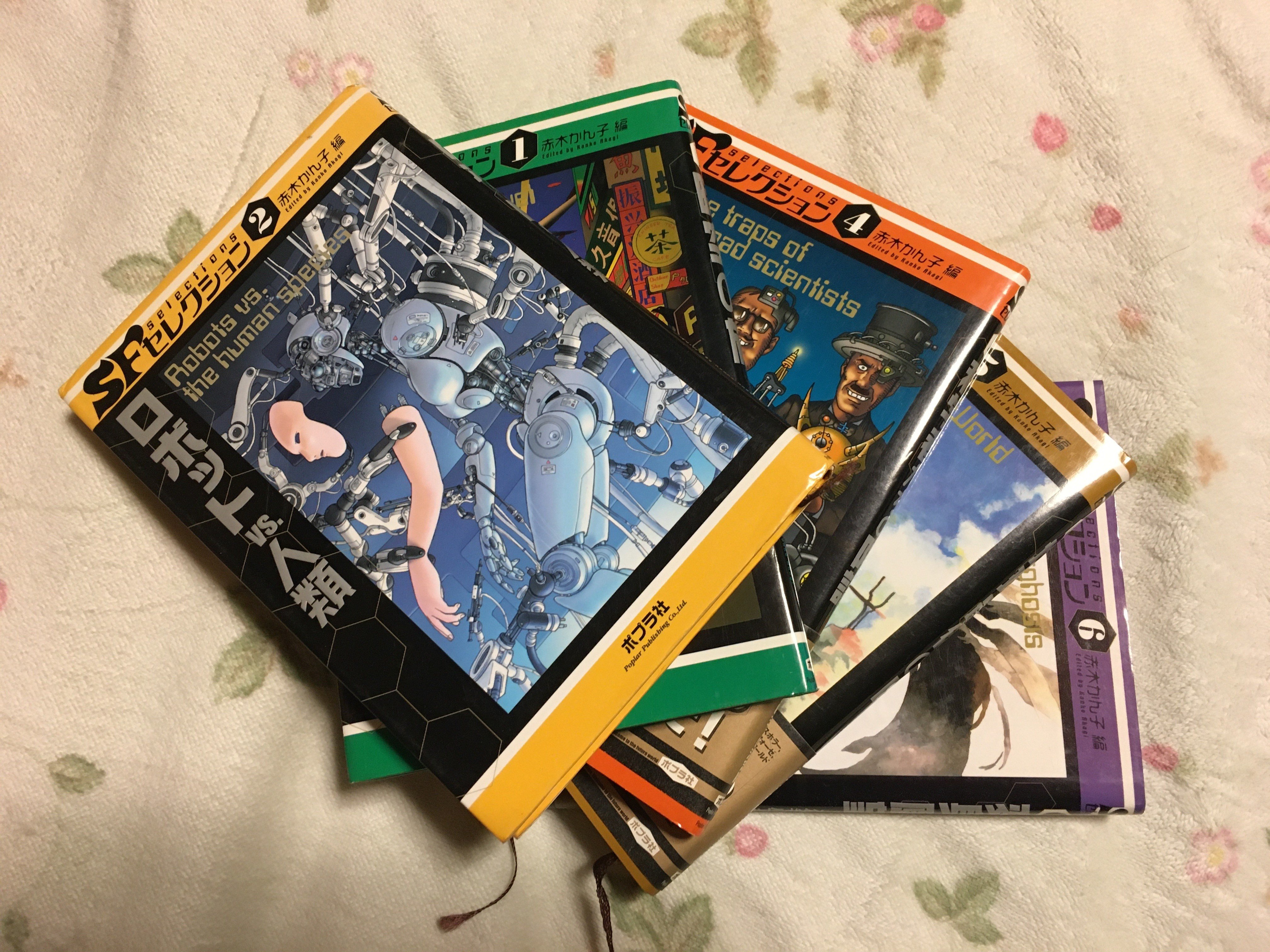 0e67acb72ed89ef33710758ebf4386