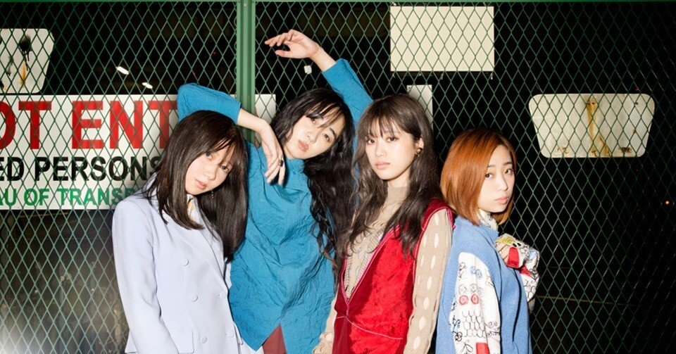 赤い公園　ブレーメンとあるく Amazon.co.jp: 未開封 廃盤 CD 赤い公園 ブレーメンとあるく