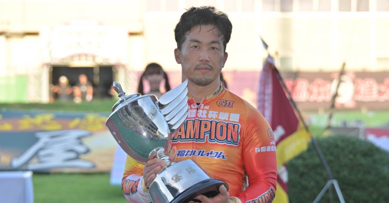 第41回共同通信社杯競輪（GII）優勝は南修二選手!!｜KEIRIN MAGAZINE