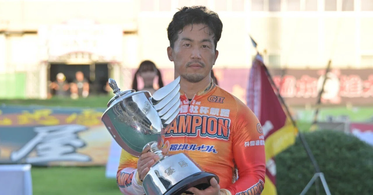 第41回共同通信社杯競輪（GII）優勝は南修二選手!!｜KEIRIN MAGAZINE