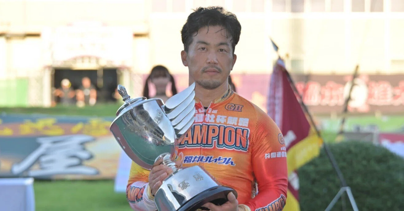 南修二 共同通信社杯チャンピオンジャージ 福井競輪・共同通信社杯】南 南修二 共同通信社杯チャンピオンジャージ 福井競輪・共同通信社杯】南