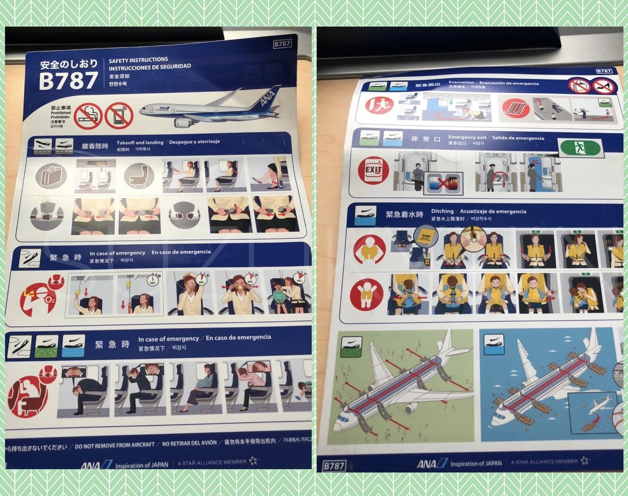 希少JAL 2000年代 MD-87安全のしおり 希少JAL 2000年代 MD-87安全 希少JAL 2000年代 MD-87安全のしおり 希少JAL 2000年代 MD-87安全