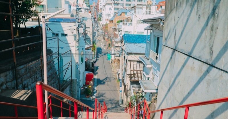 年最新 四ツ谷駅のお勧めの学習塾 予備校10選は 地域の学習塾 予備校の評判まとめサイト ヨビコレ Note