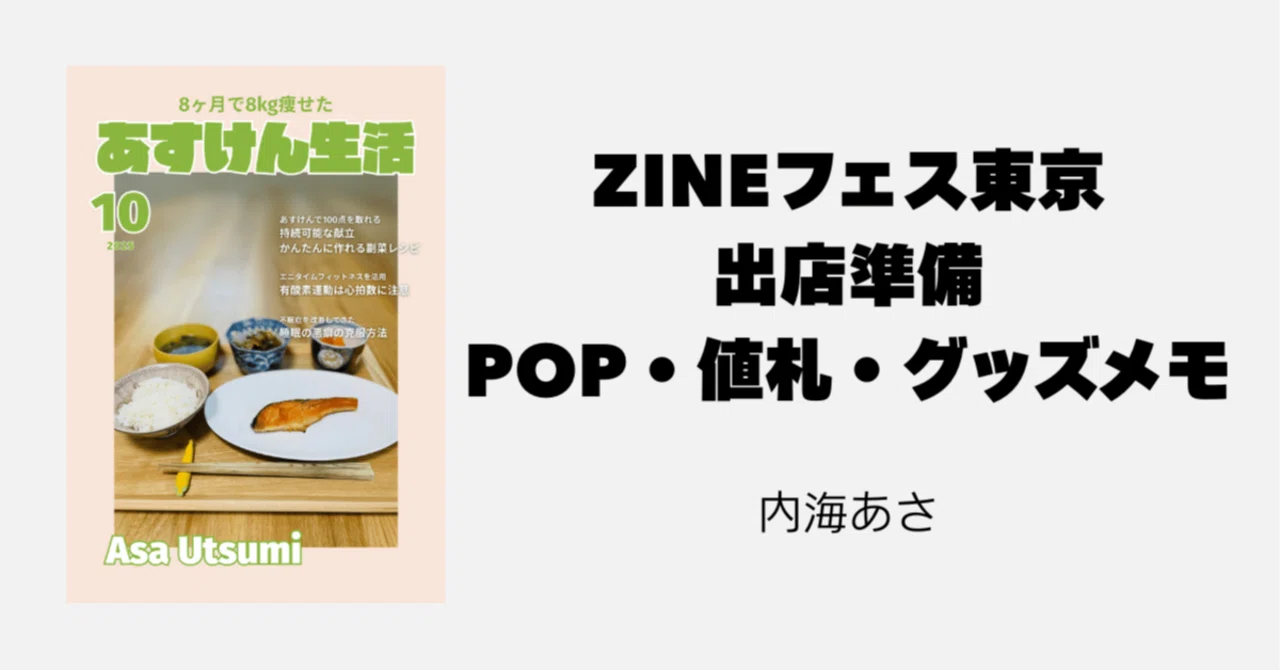菜っぱ様 リクエスト 2点 まとめ商品 maka様 リクエスト 2点 菜っぱ様 リクエスト 2点 まとめ商品 maka様 リクエスト 2点