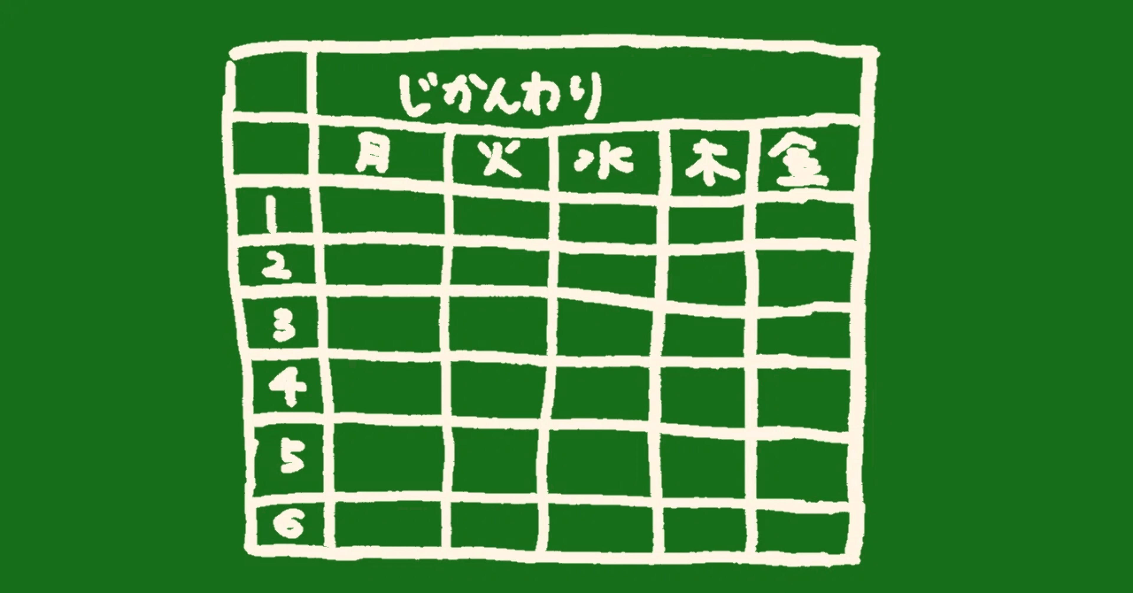 難関私立文系志望者必見！国語参考書3選｜受験備忘録🐈‍⬛