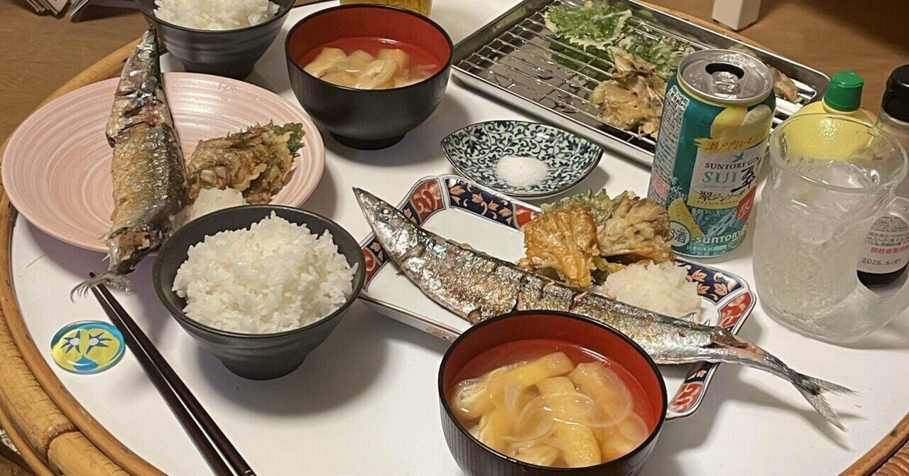 ぴーまんです 楽天市場】ピーマン シシトウをおいしく育てる肥料200g 1株用