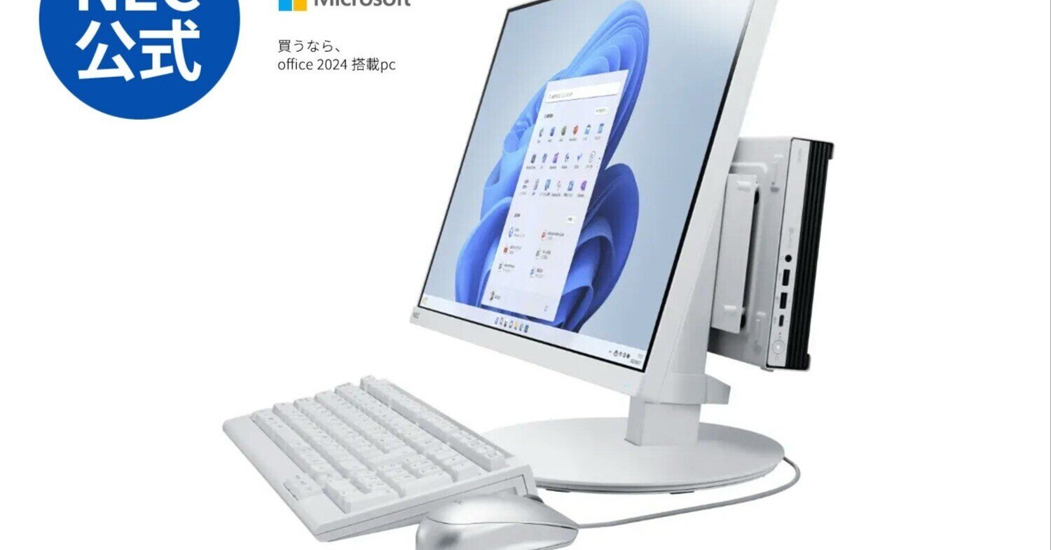 極上品！美品！テレワーク可能！富士通！新型Win11搭載！動画編集 画編集 極上品！美品！テレワーク可能！富士通！新型Win11搭載！動画編集 画編集