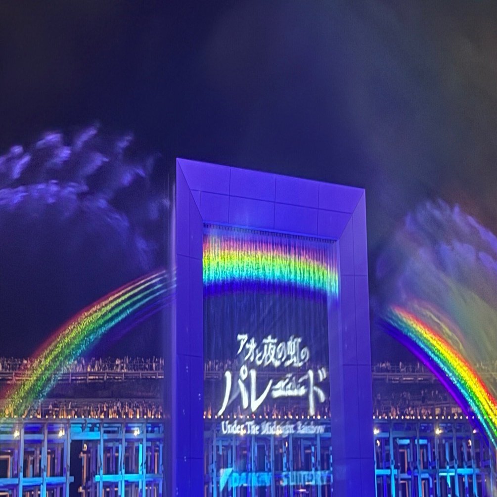 遊戯王　はっちEXPO 2025 トナメ限定　ネオン虹 バンダイ(BANDAI)] Original Tamagotchi Collaboration ミャクミャク