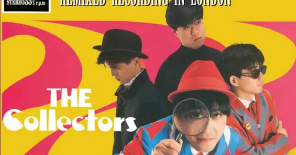 目眩SIREN - 六花（LIVE）-パーカー L 眩暈SIREN - 六花（LIVE