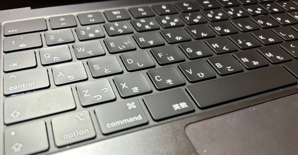 ジャンクなMacBook Pro (13-inch, Early 2011)を購入した。｜や
