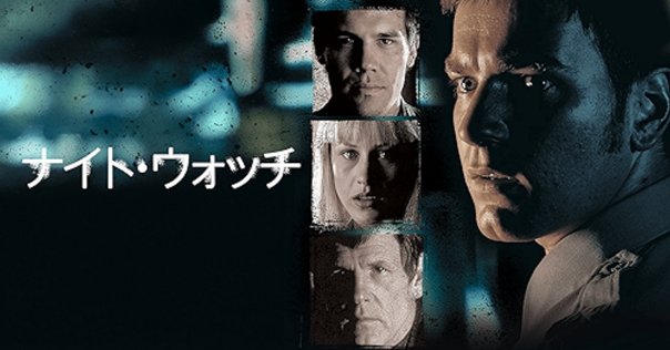 刑事ロニー・クレイブン・完全版｜星蓮