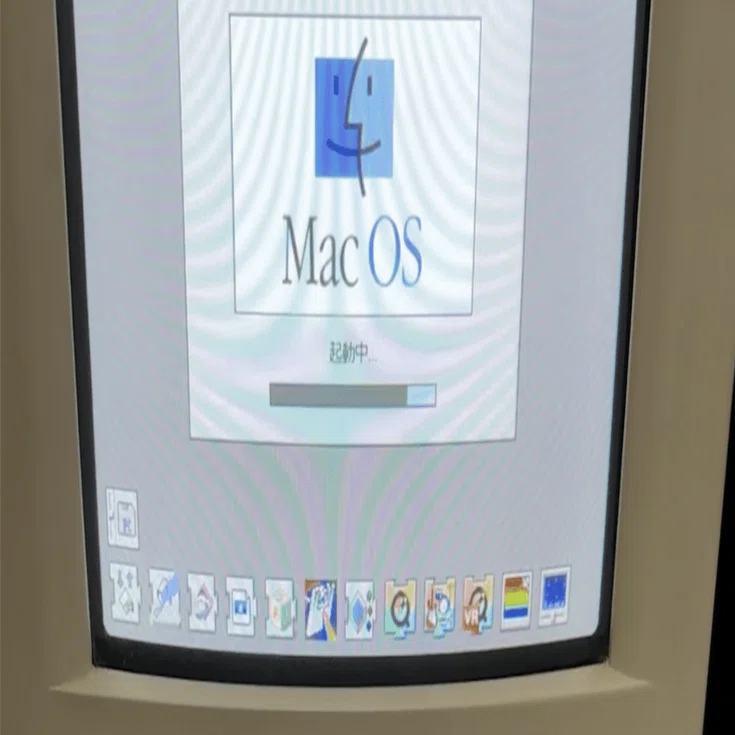 Apple II 動作確認済 1988年9月：Apple、Apple IIシリーズ最終機 「Apple IIc Plus」 を