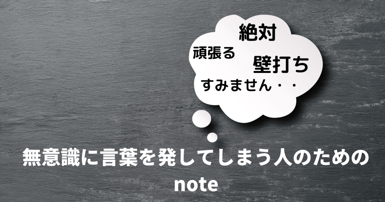 バイト 頑張れる 言葉 バイト 頑張れる 言葉 バイト 頑張れる 言葉 バイト 頑張れる 言葉