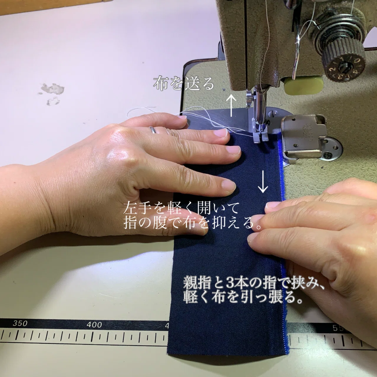ミシンがちょっと上手くなる。初めてミシンの3つのコツ。｜手描き 