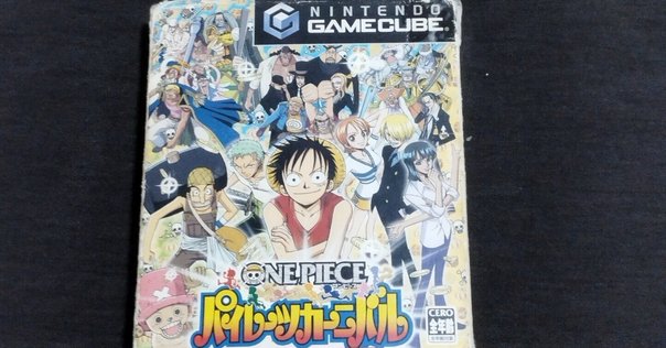 EX億万長者ゲーム 新DX億万長者ゲーム 作って! 売って! 大儲け