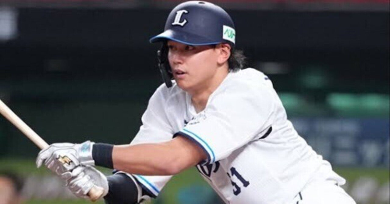 僕が西川愛也を応援し始めた理由｜なぎさつ