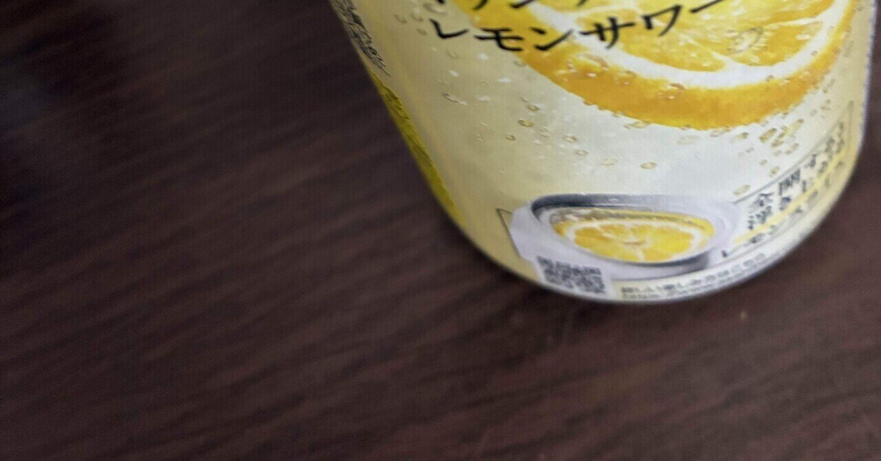 スプリングバンク  19年 頃末 スプリングバンク 19年 2000 頃末商店向け - SPRINGBANK 19Y