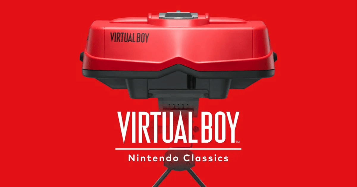 バ、バーチャルボーイ…だと⁉｜Nia