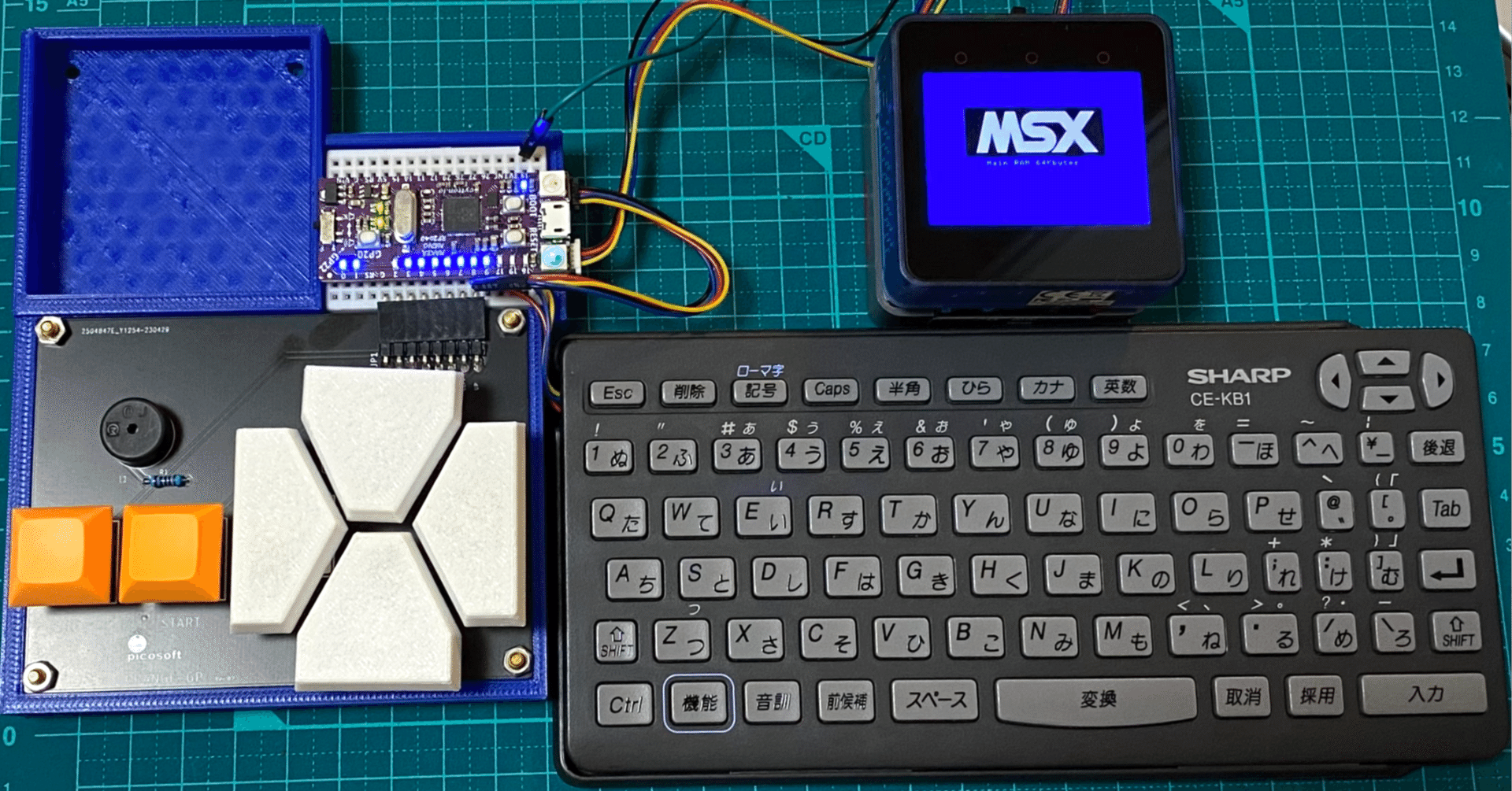 MSX0 用の カーソルキー ＋ キーボード｜ken