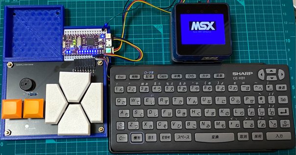 MSXワープロ - National FS-4000と仲間たち｜kzn