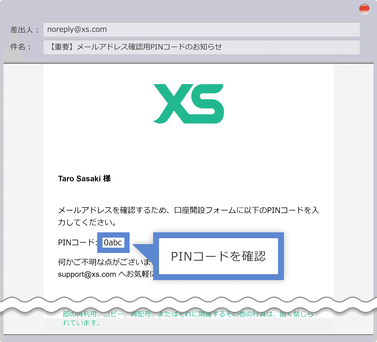 しゅう様ー再度確認用 しゅう（プロフの確認お願い致します）様 リクエスト 2点 まとめ商品