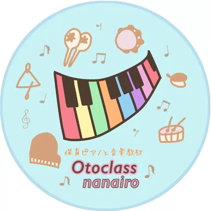 otoclass