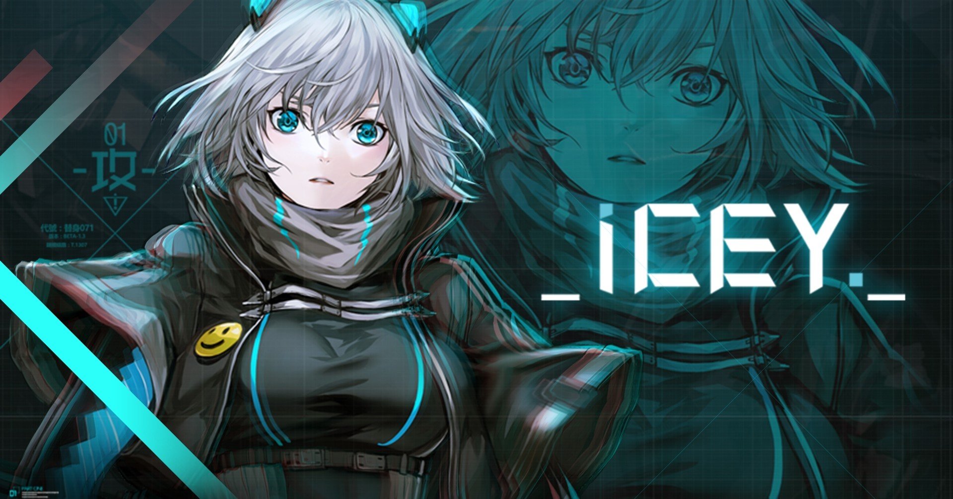 Iceyというゲームが面白かった マーズ Note