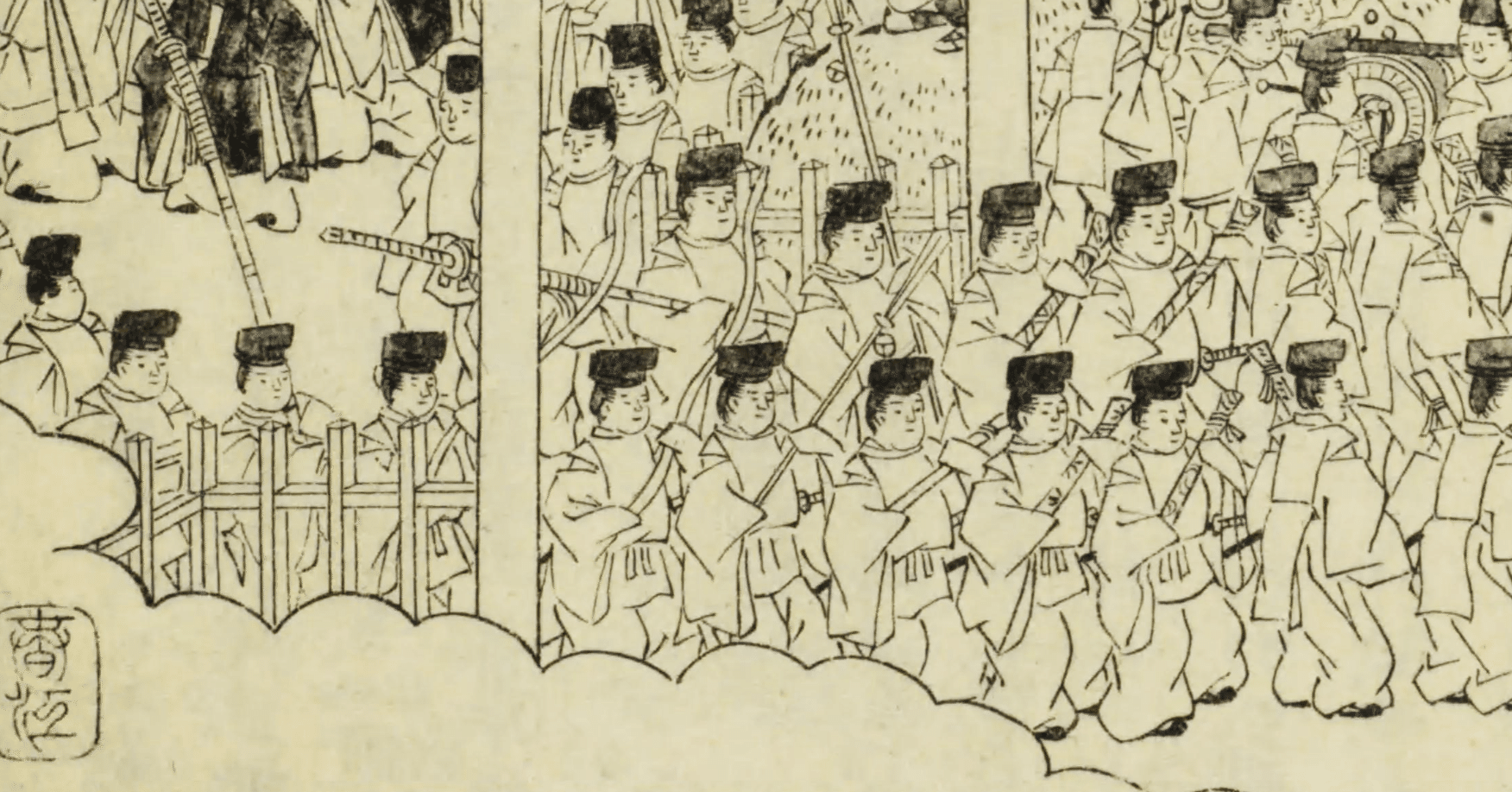 尾張名所図会】No.000 江戸時代の観光ガイドブック｜めいしょ