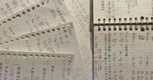 豊橋技術科学大学　編入学試験過去問　20年分！ 豊橋技術科学大学 編入学試験過去問 20年分！ 豊橋技術科学大学