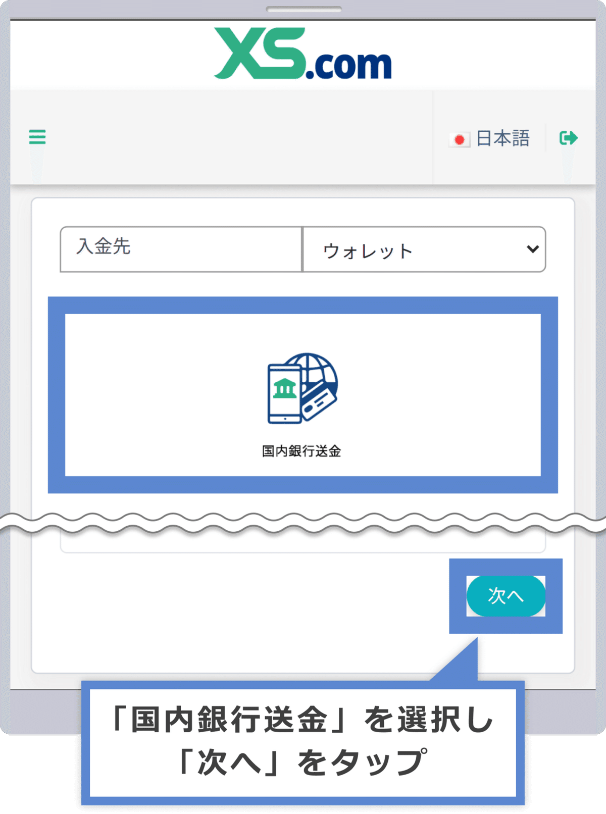 スマホで稼ぐ即日瞬金マニュアル 楽天市場】【楽天ランキング1位】 磁石不使用 歩行に近い左右