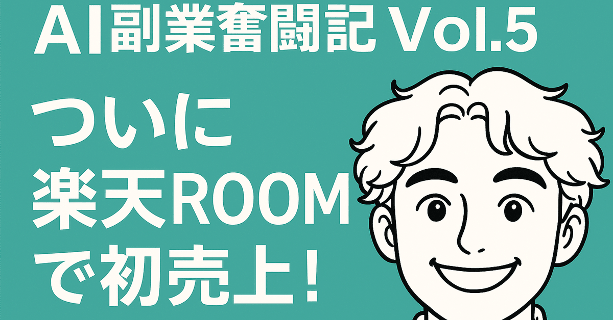 プロフ読んでコメントしてから購入必須！完成品 アキラ/MP_B61 on X: 