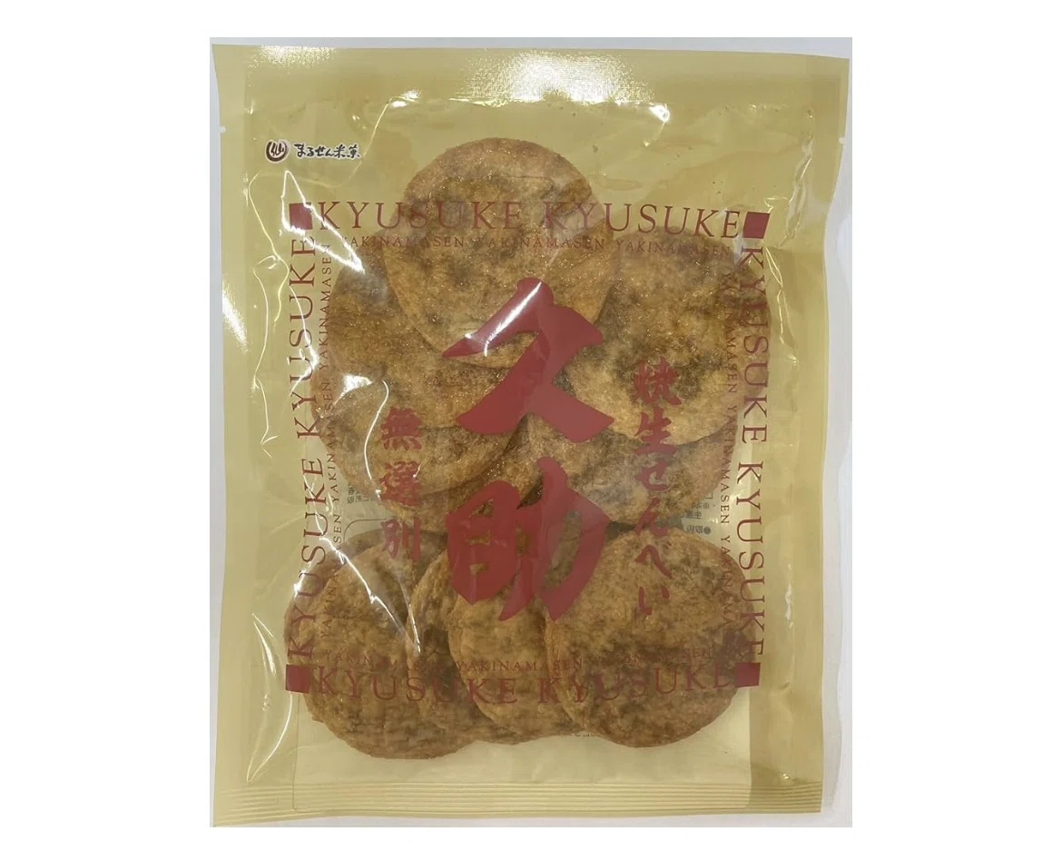 お煎餅が美味しい🍘 | 何故か気が緩んで食べちゃうのよね… | 好きな