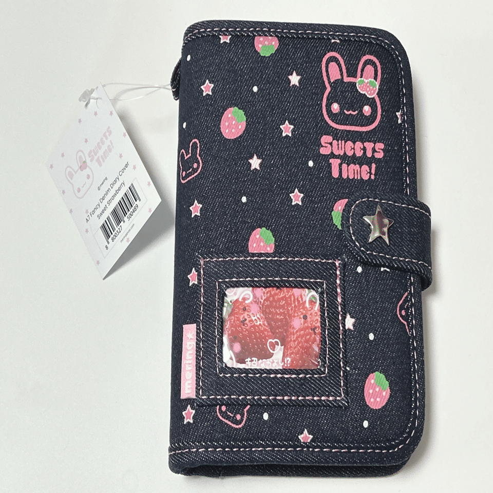 MERING購入品￤デニムシール帳｜kono￤シール帳作り