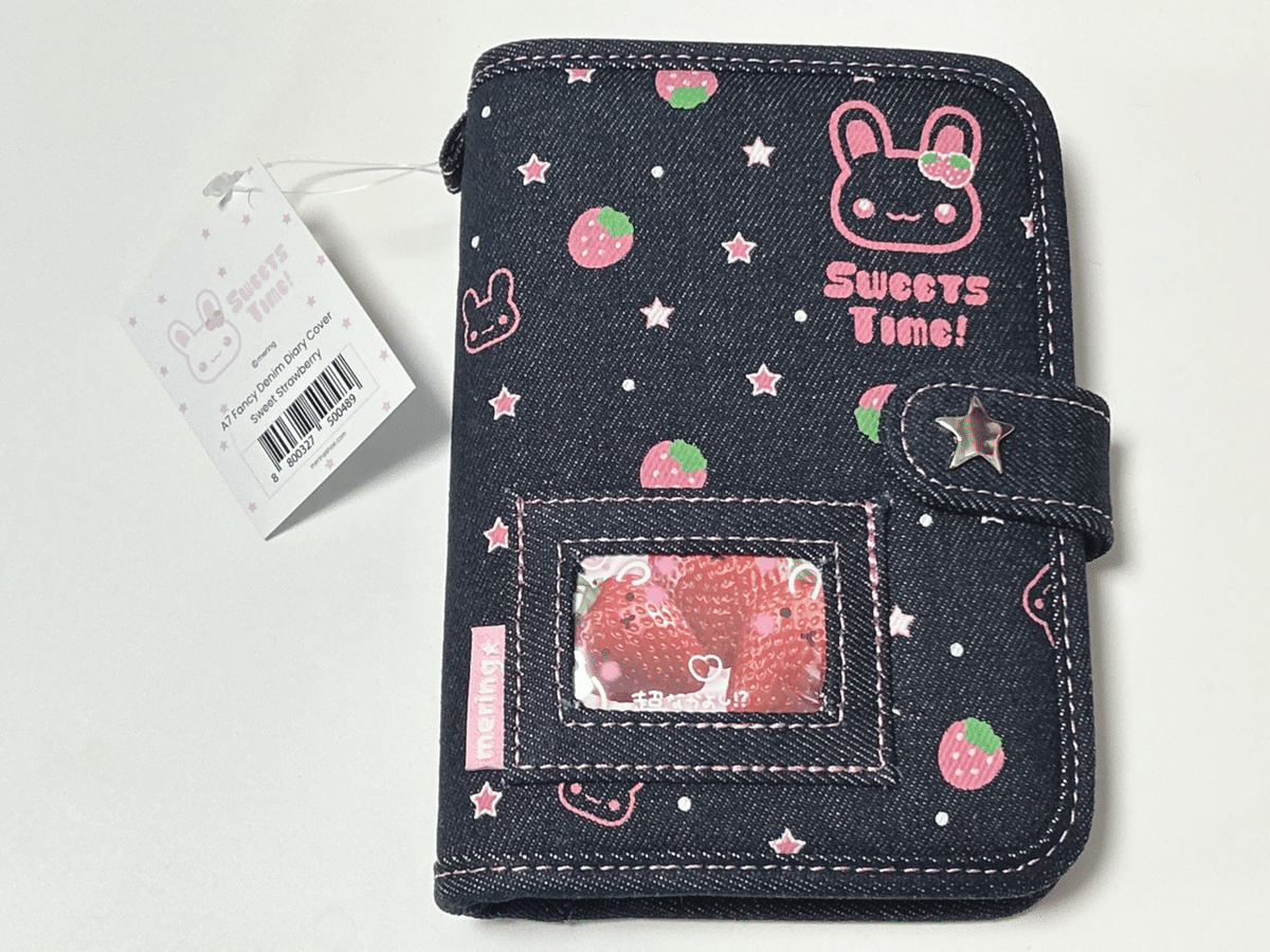 平成レトロ　メリング デニムシール帳　クローバー シール台紙　ドット　２点セット MERING メリング シール帳 デニム レトロ クローバー バインダー