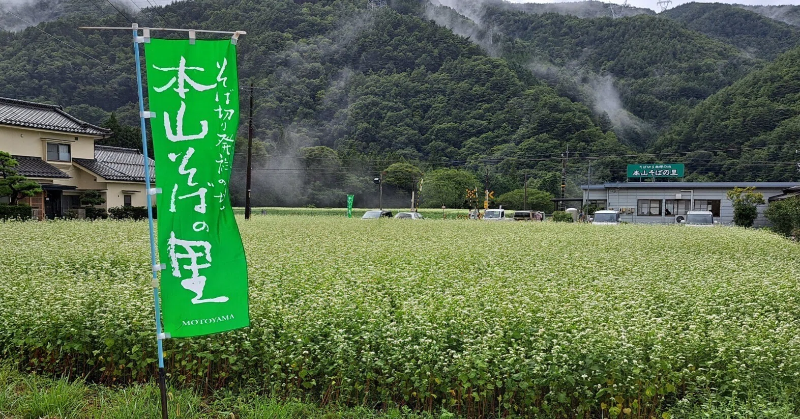 旧中山道ウォーク㉜ 洗馬宿→本山宿｜ばーど