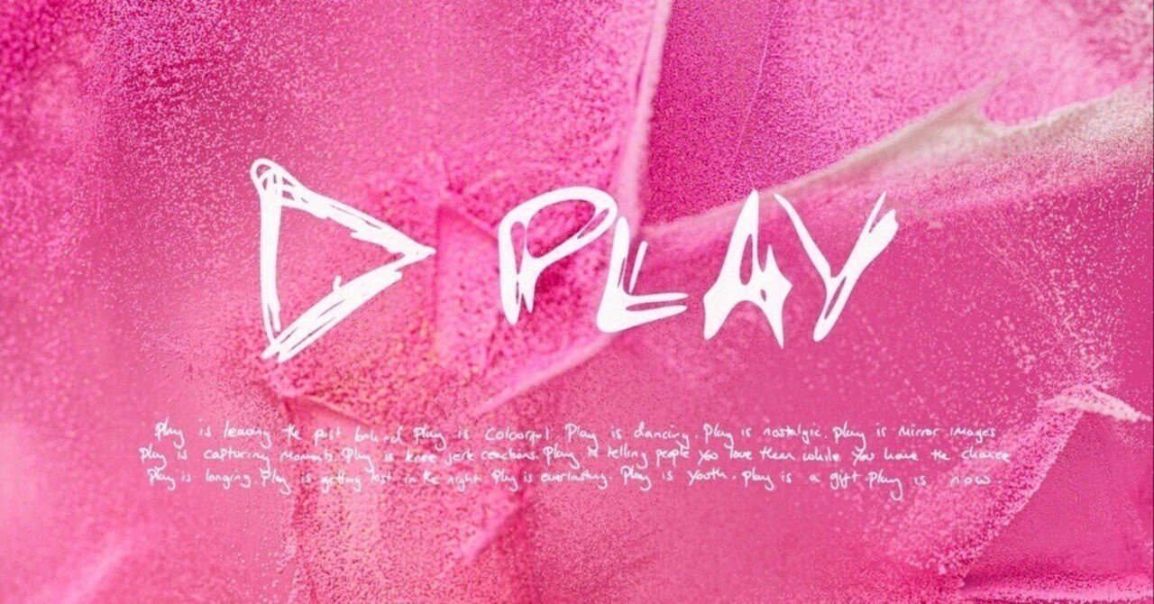 アルバム『PLAY』Ed Sheeran｜chocola