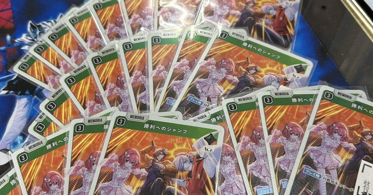 スリーブラインを目指して｜猫科ノ猫