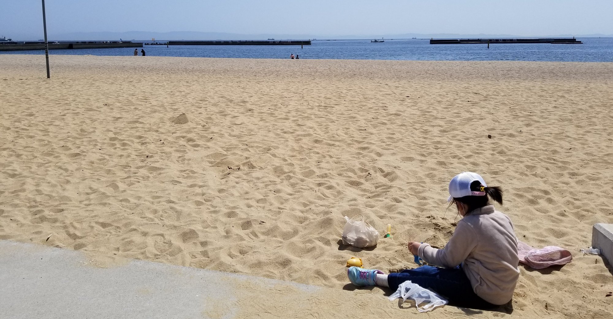 須磨海岸に家族で一日中滞在して思うこと Amパパ 父親業 兼業公務員 Note 須磨海岸に家族で一日中滞在して思うこと Amパパ 父親業 兼業公務員 Note