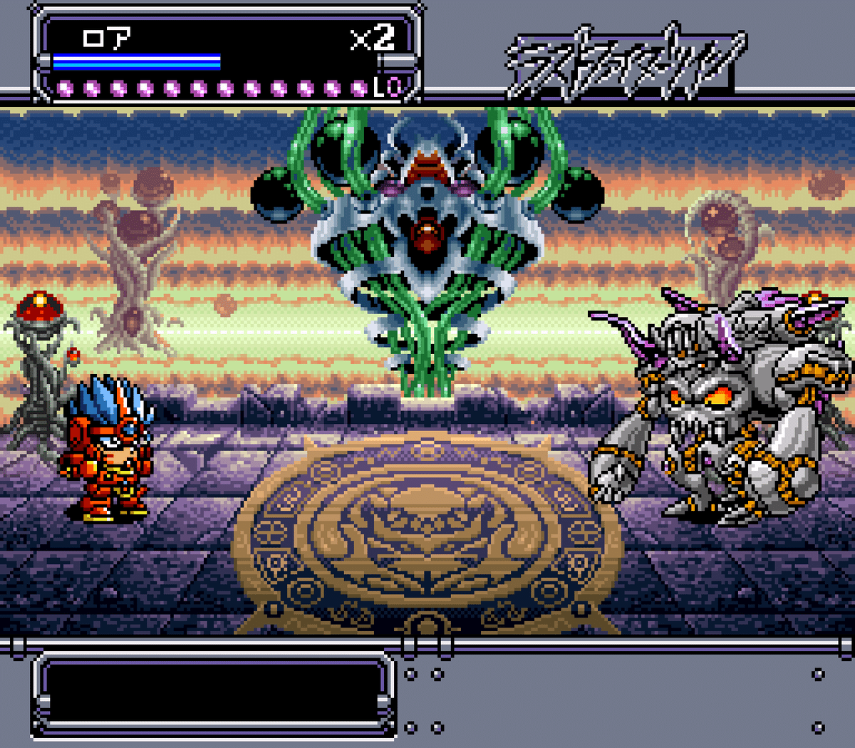 Hobby】ザ・グレイトバトルII ラストファイターツイン｜Soh