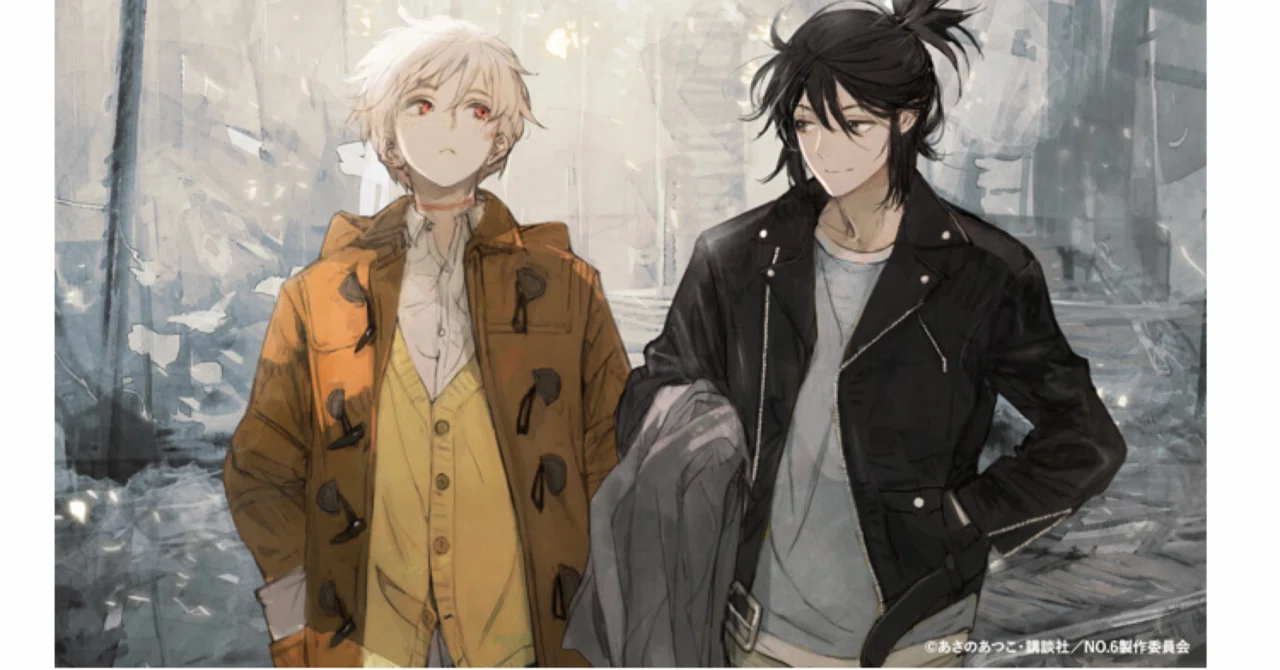 ネズ 紫 no 6 イラスト NO 6 ナンバーシックス 主要キャラクター紹介