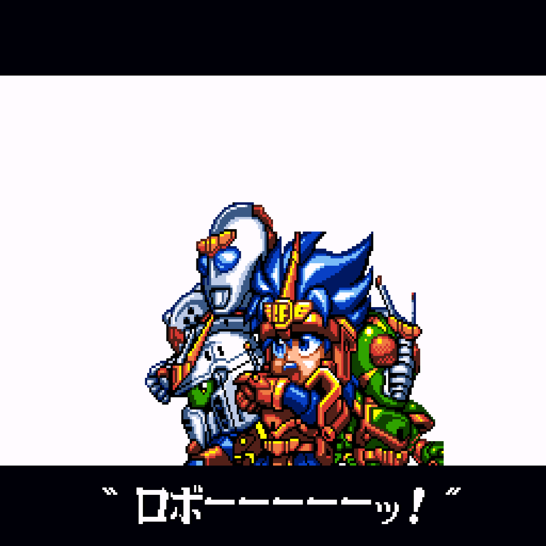 Hobby】ザ・グレイトバトルIV｜Soh