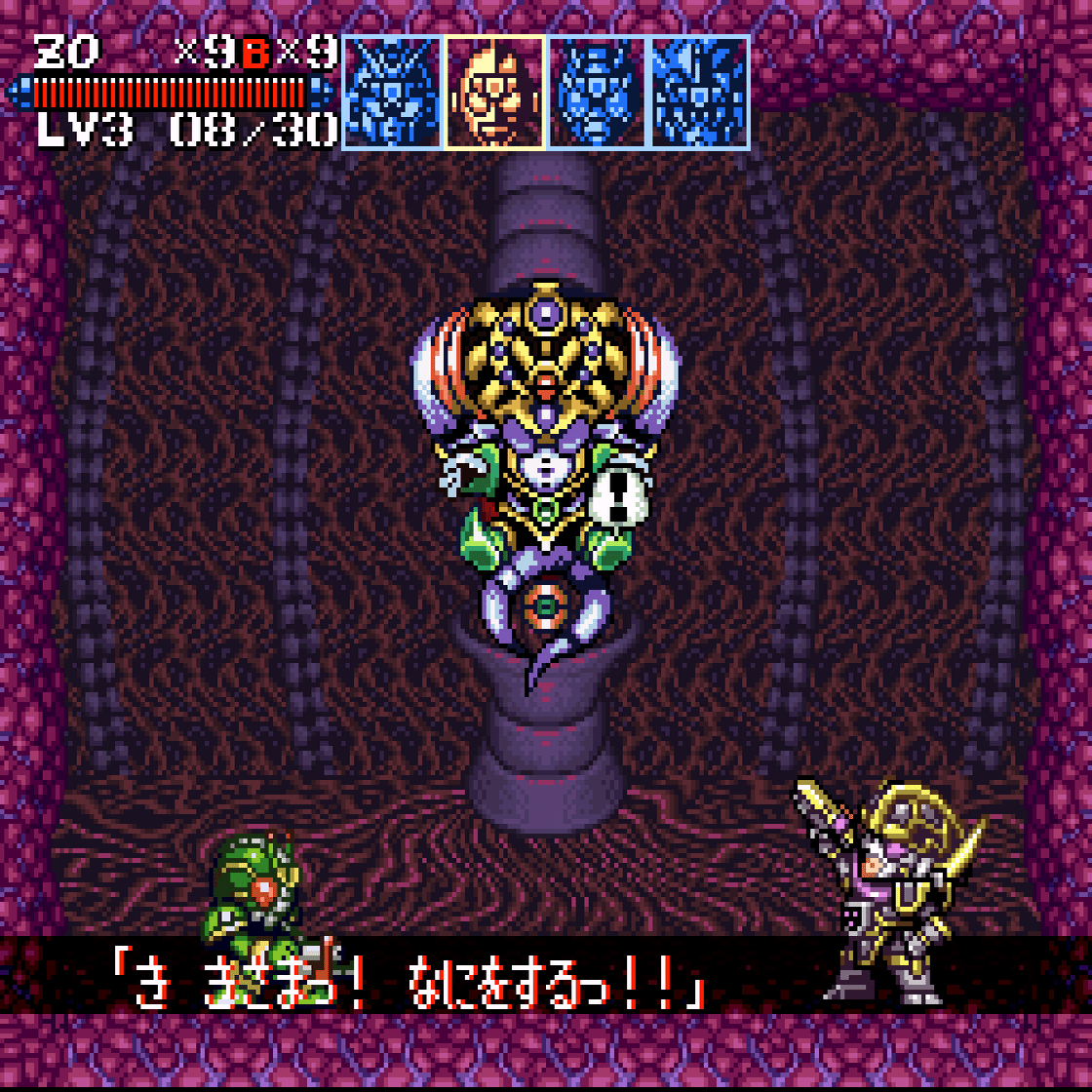 Hobby】ザ・グレイトバトルIV｜Soh