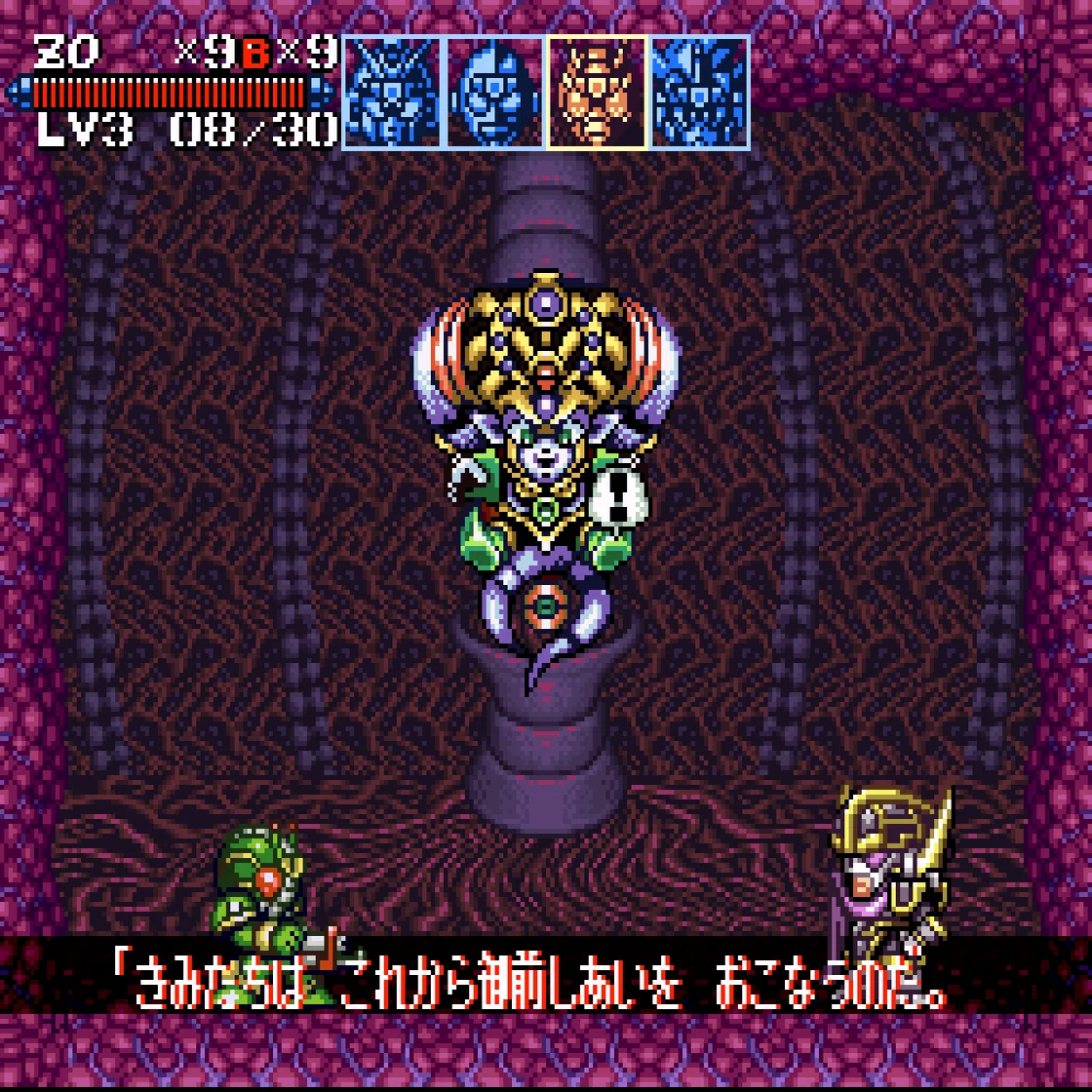 Hobby】ザ・グレイトバトルIV｜Soh