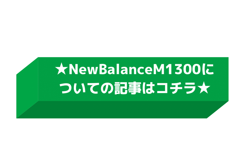 ★ブログ記事・商品購入はコチラ★ (6)