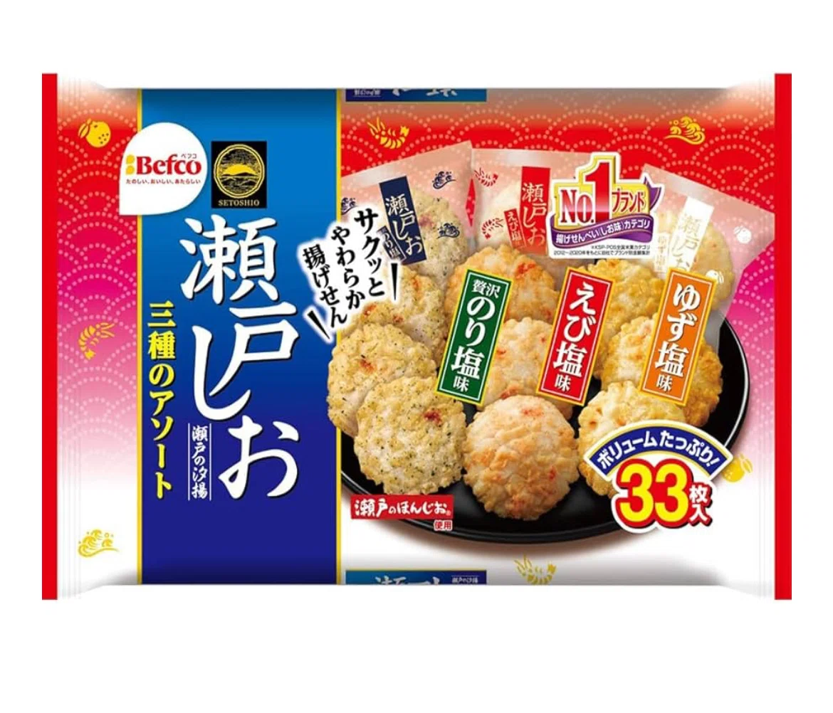 お煎餅が美味しい🍘 | 何故か気が緩んで食べちゃうのよね… | 好きな