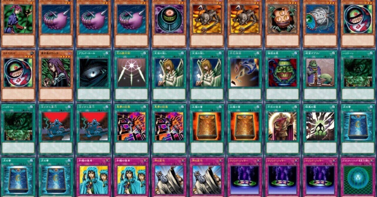 アクエリアンエイジ すーぱーそに子　デッキパーツ　まとめ エキストラパック すーぱーそに子 « アクエリアンエイジ公式サイト