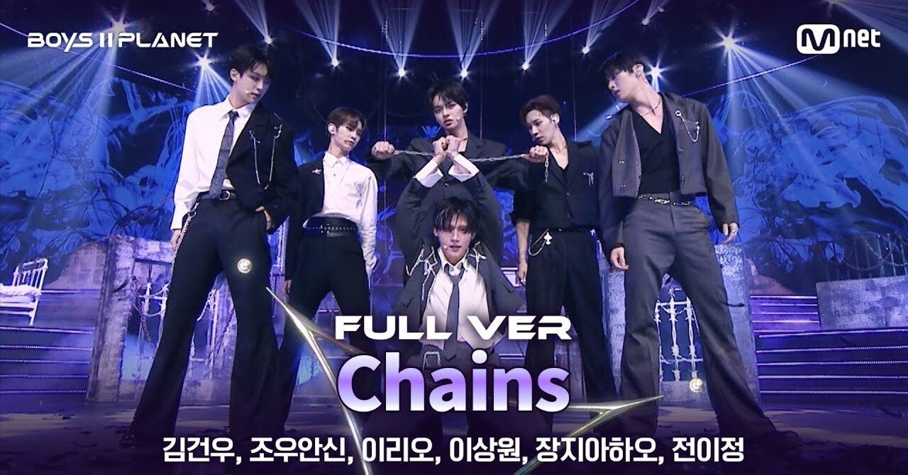 ボイプラ2 ジュニル コンプ 11枚 ⑲71【パク ジュニル】BOYS II PLANET ボイプラ2 アーカイブ展