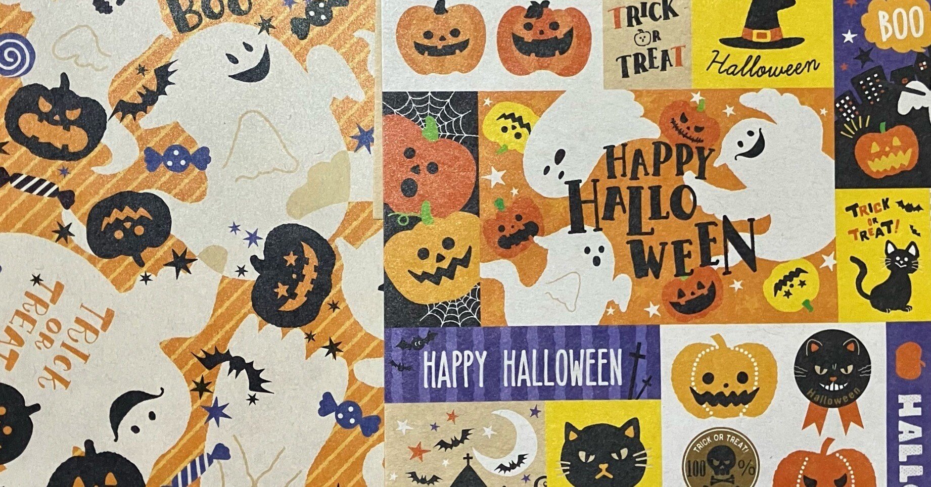 OKINI クラフトデザインペーパー エンジョイハロウィン｜えいみ