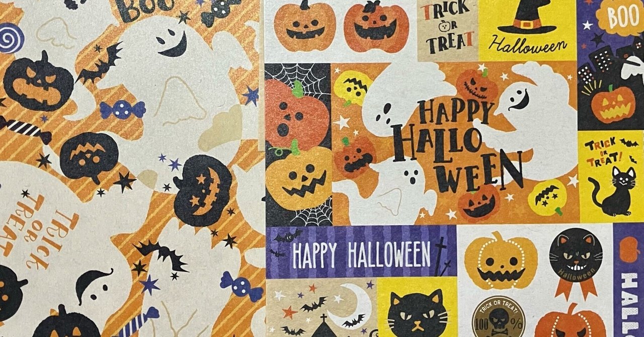 rectangle_large_type_2_77e983f